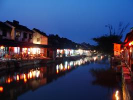 Xitang Village Night Sight